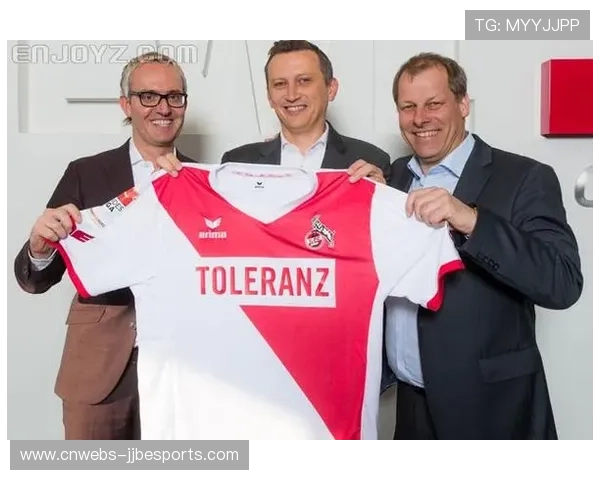 德甲反歧视运动：赛场行为准则更新