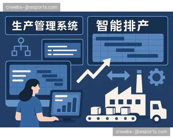 计算机视觉赋能自动精彩集锦生成 提升内容再生产效率