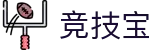 ​​竞技宝电竞-DOTA2、LOL、CSGO等热门电竞赛事竞猜​​